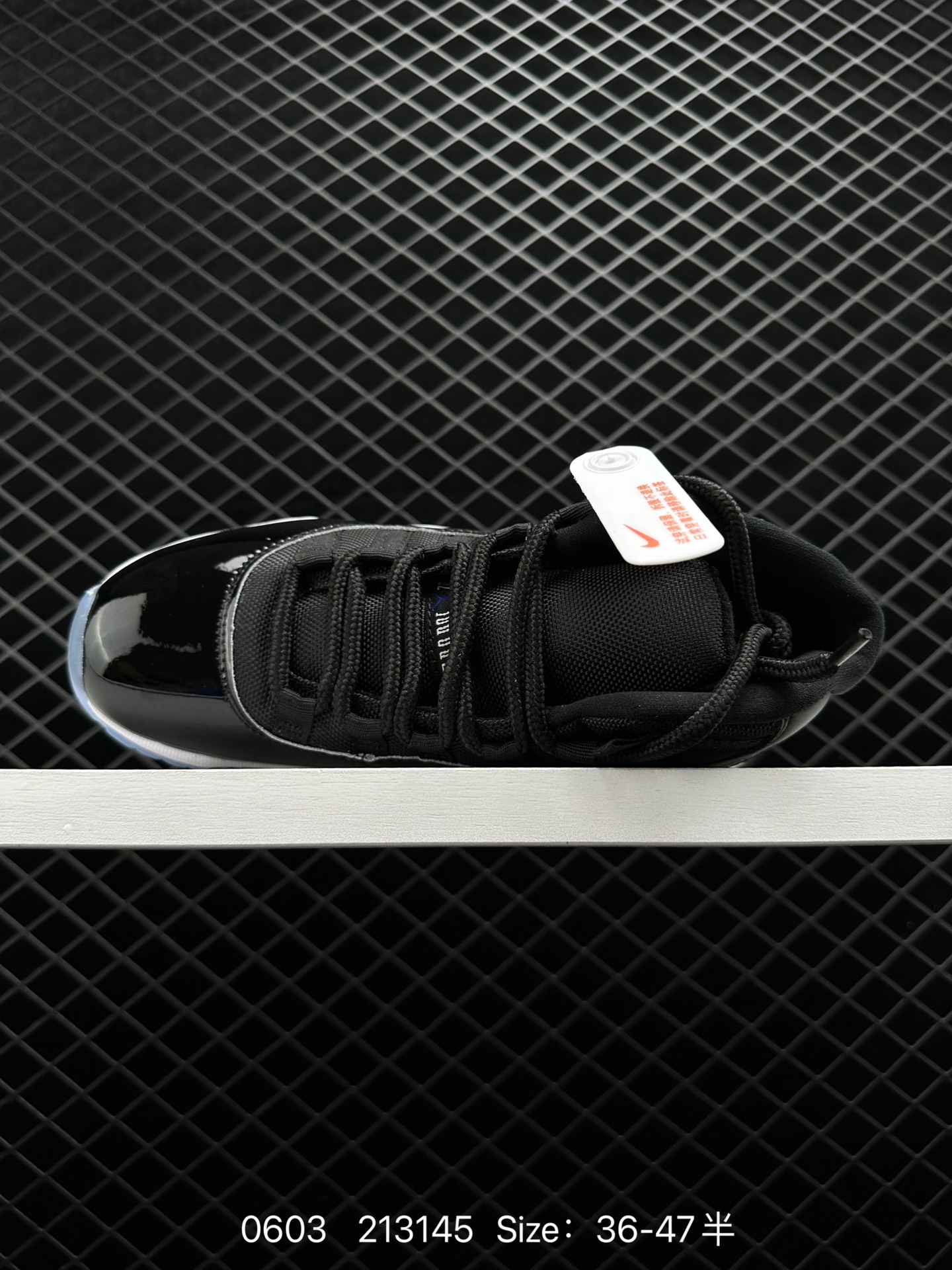 Air Jordan 11 Retro “Space Jam”